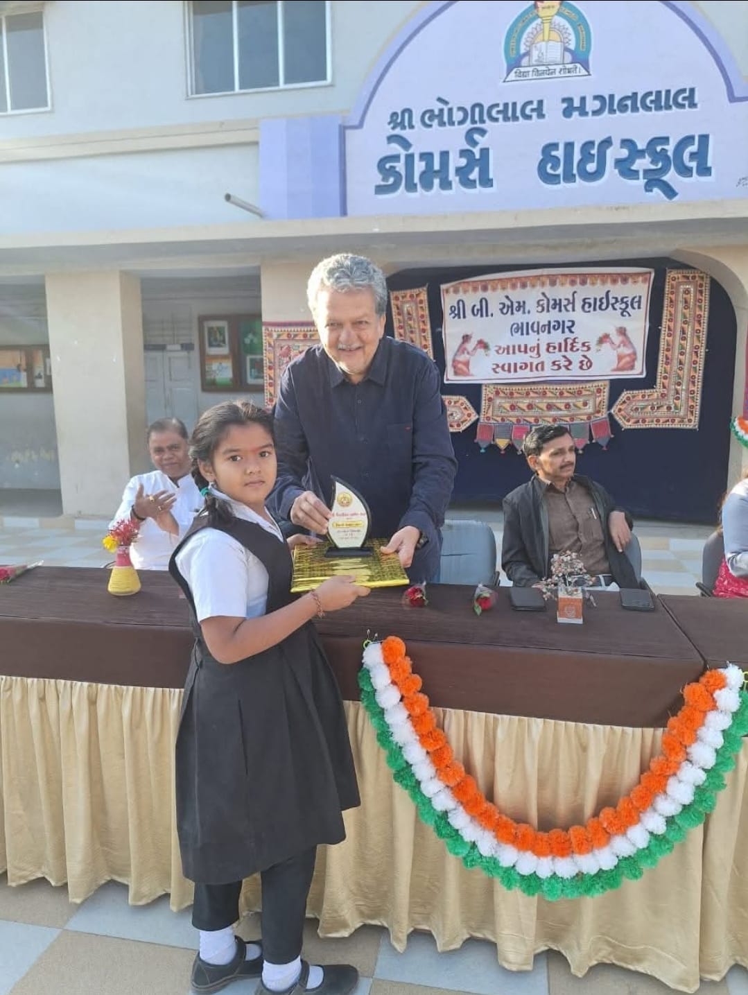 Beautiful Image Of BMCampus